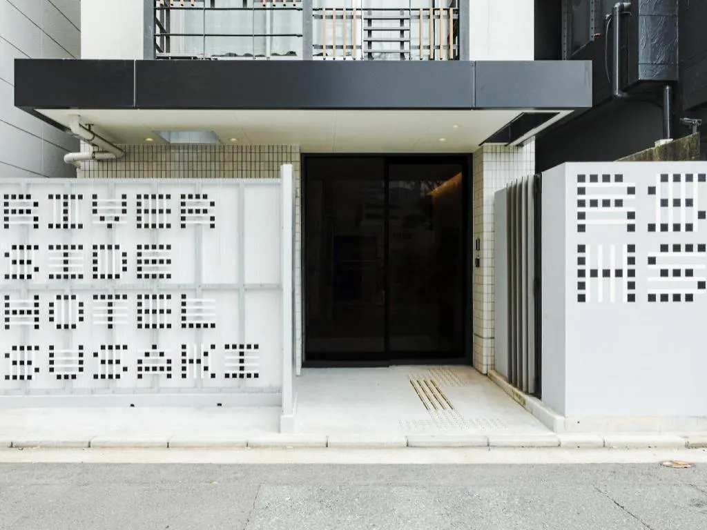 *****  Dd Hotel Nakasu Fukuoka  Japan