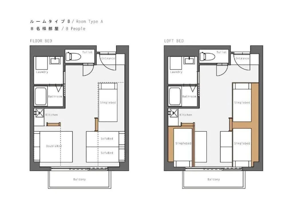 Dd Hotel Nakasu Fukuoka