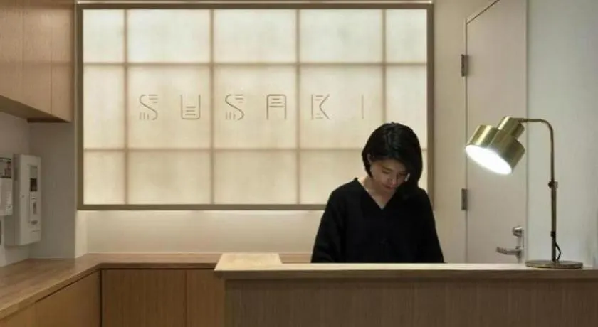 Dd Hotel Nakasu Fukuoka  5*, Fukuoka (Fukuoka)