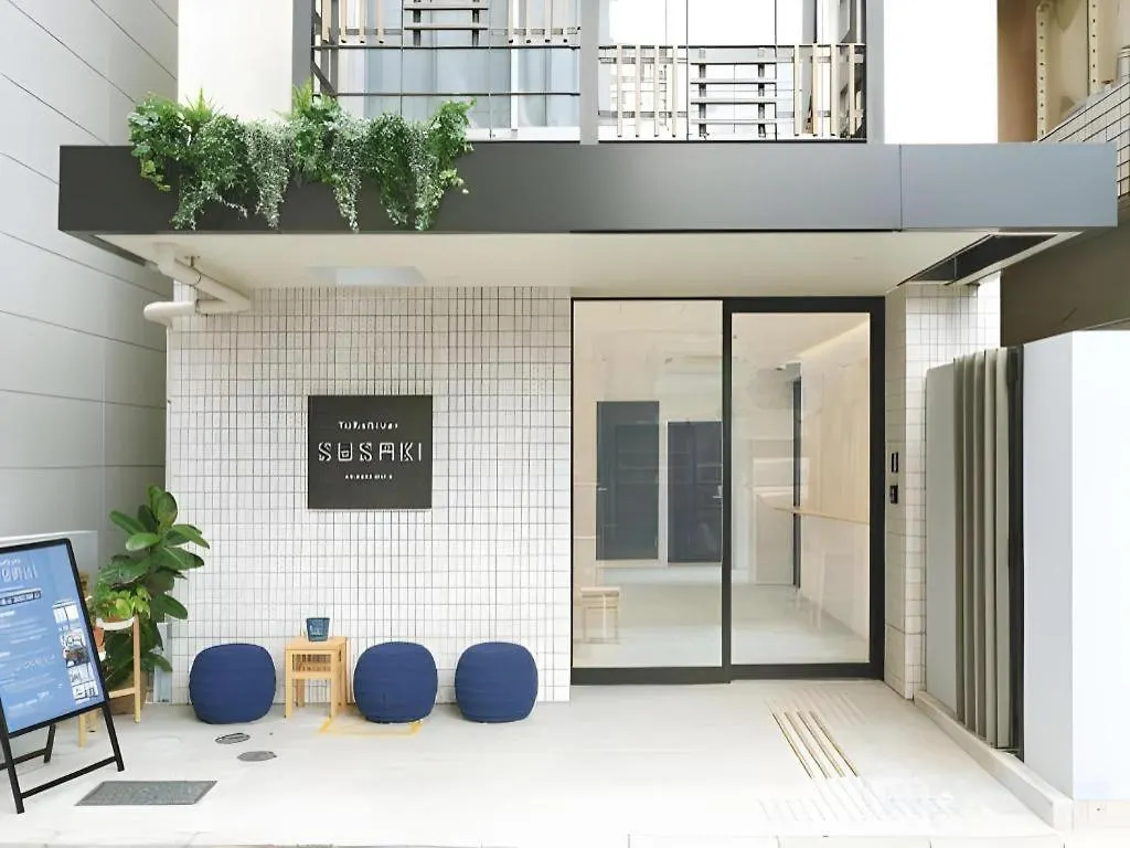 פוקואוקה Dd Hotel Nakasu